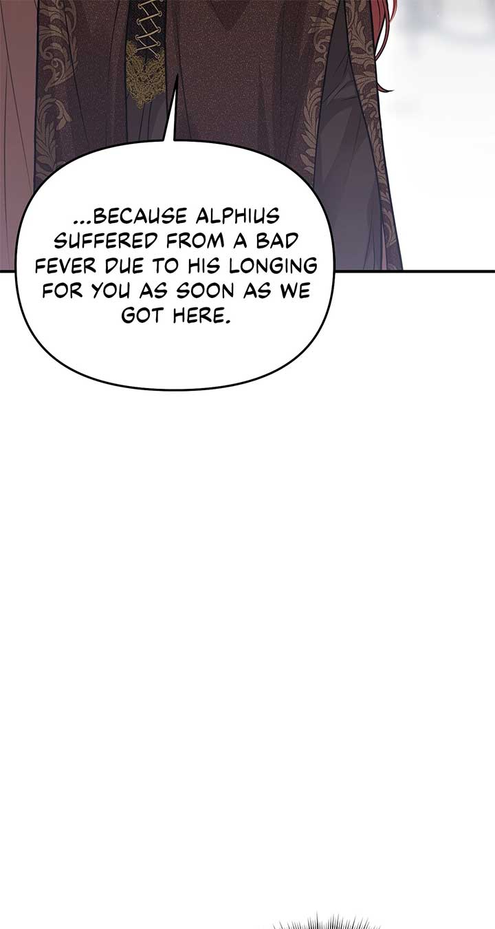 The Secret Bedroom of a Dejected Royal Daughter Chapter 108 27